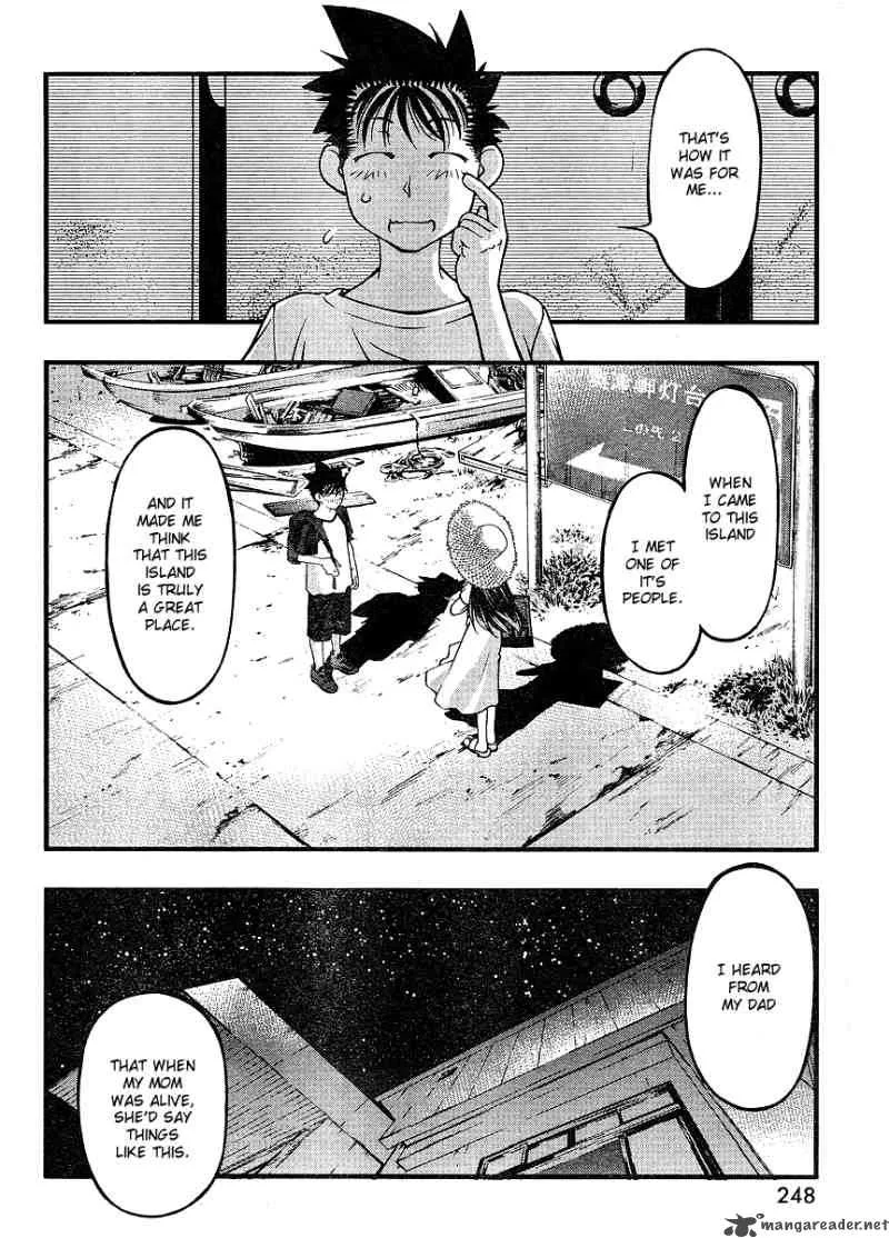 Umi No Misaki Chapter 66 page 16