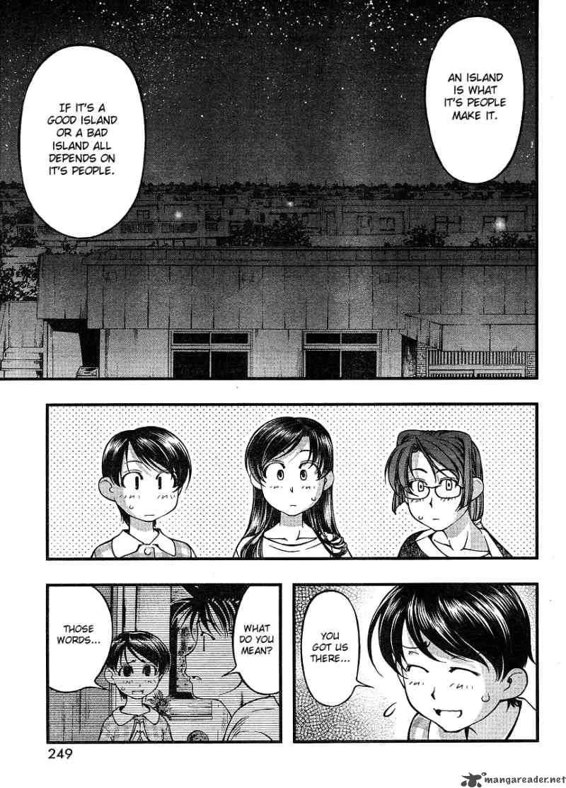Umi No Misaki Chapter 66 page 17