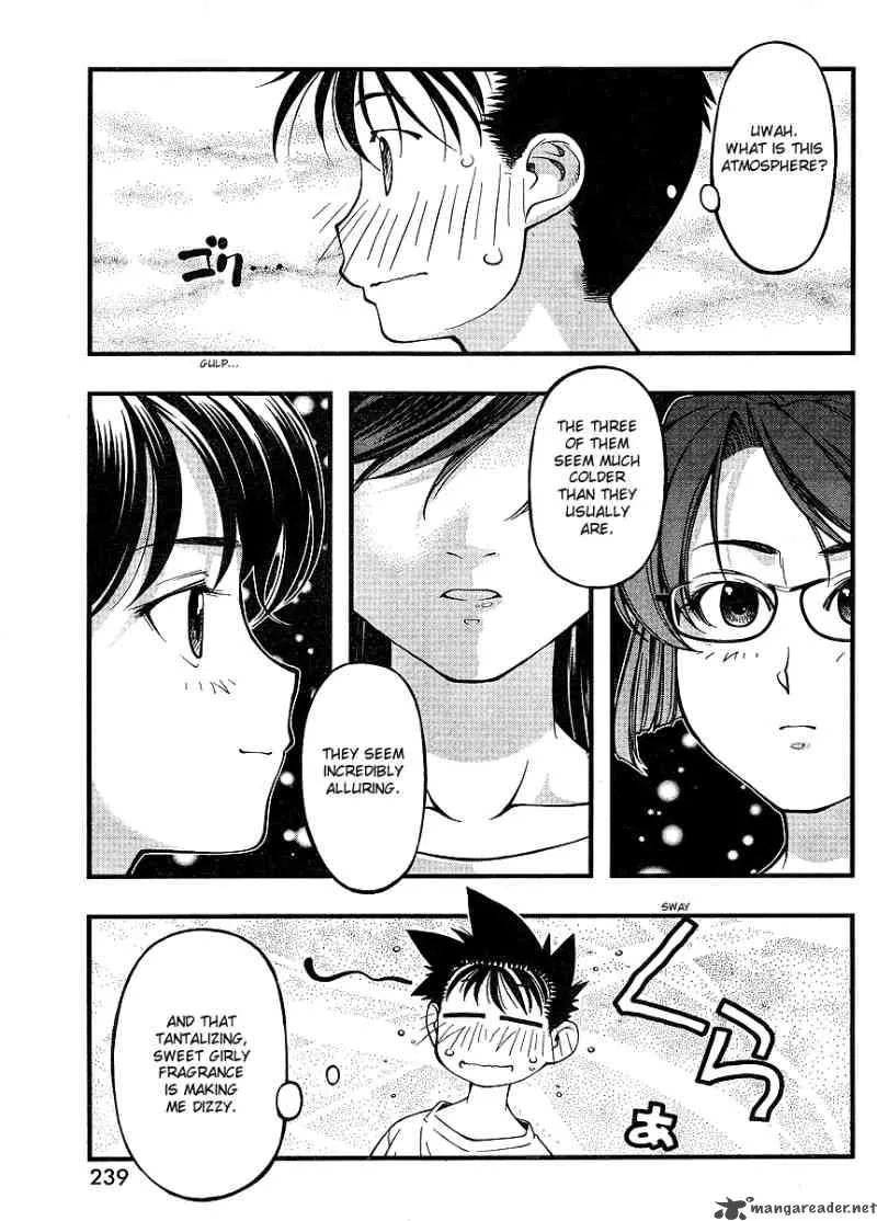 Umi No Misaki Chapter 66 page 7