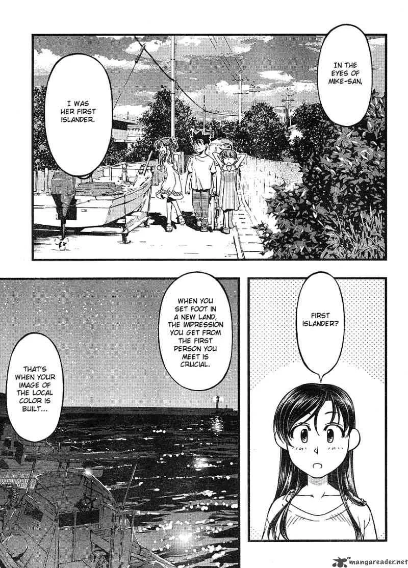 Umi No Misaki Chapter 66 page 15