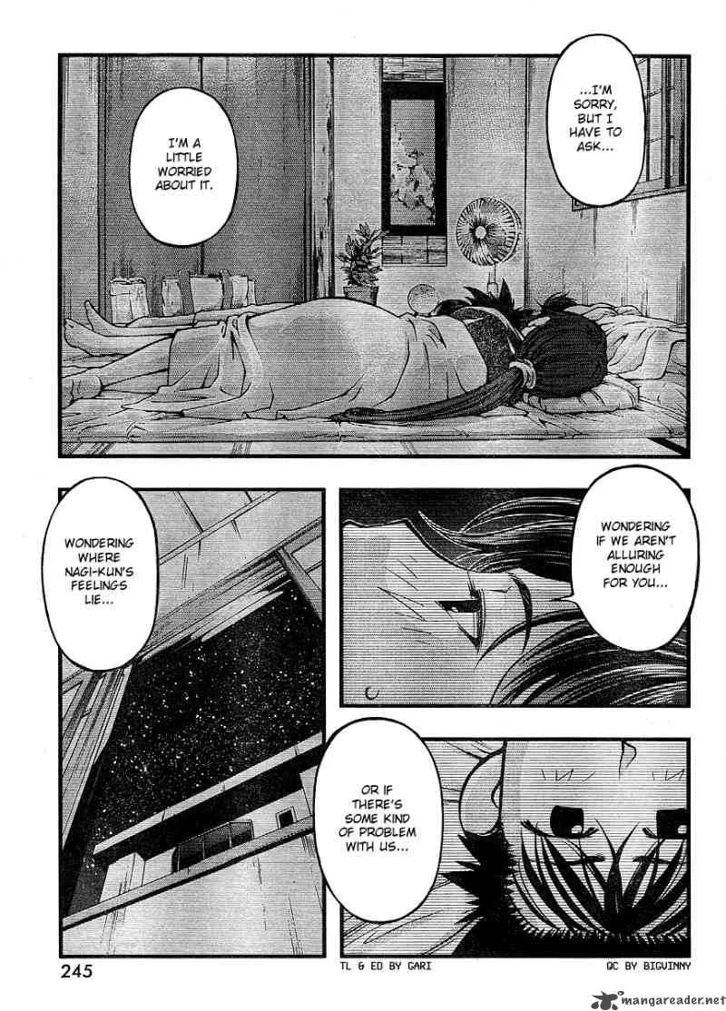 Umi No Misaki Chapter 66 page 13
