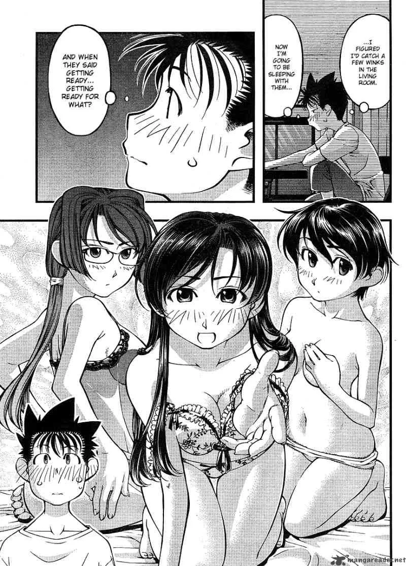 Umi No Misaki Chapter 66 page 3
