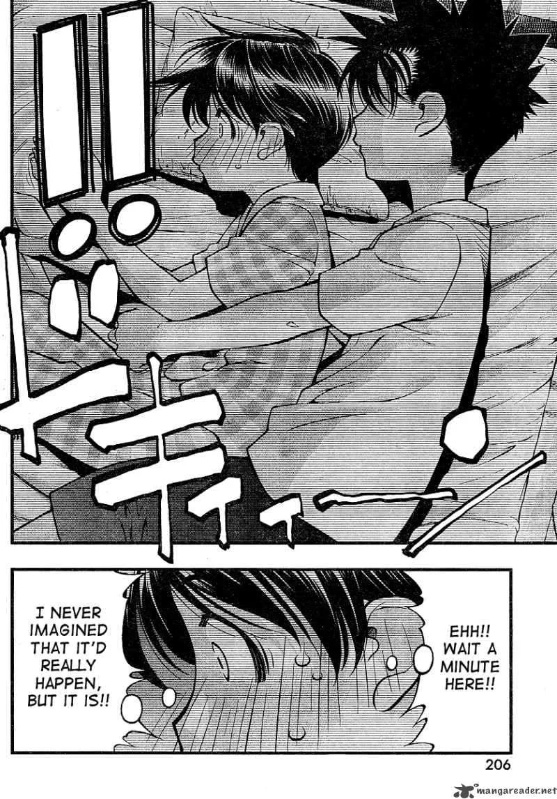 Umi No Misaki Chapter 67 page 6