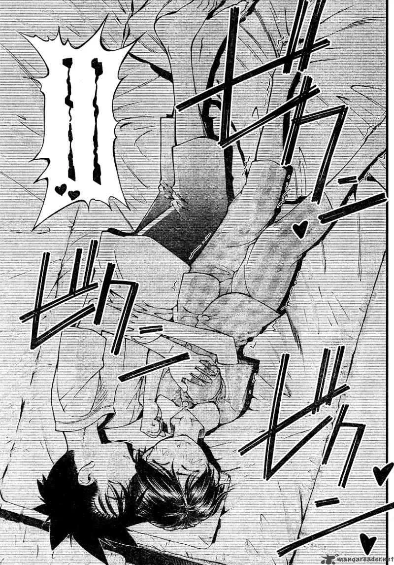 Umi No Misaki Chapter 67 page 13