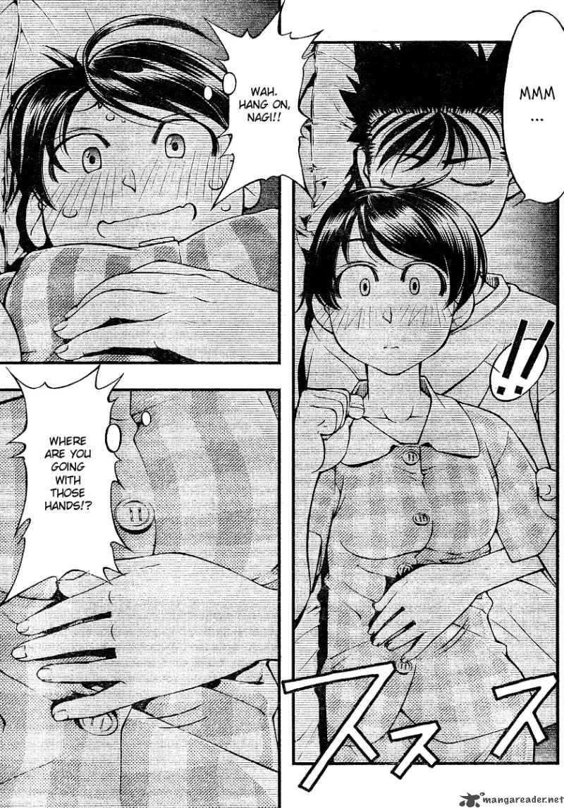 Umi No Misaki Chapter 67 page 9