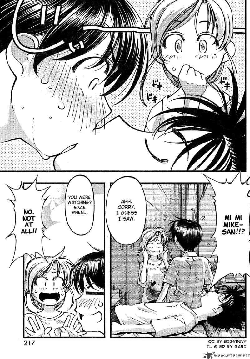 Umi No Misaki Chapter 67 page 17
