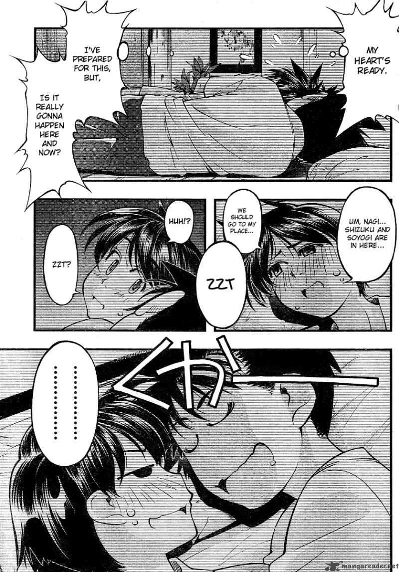 Umi No Misaki Chapter 67 page 7