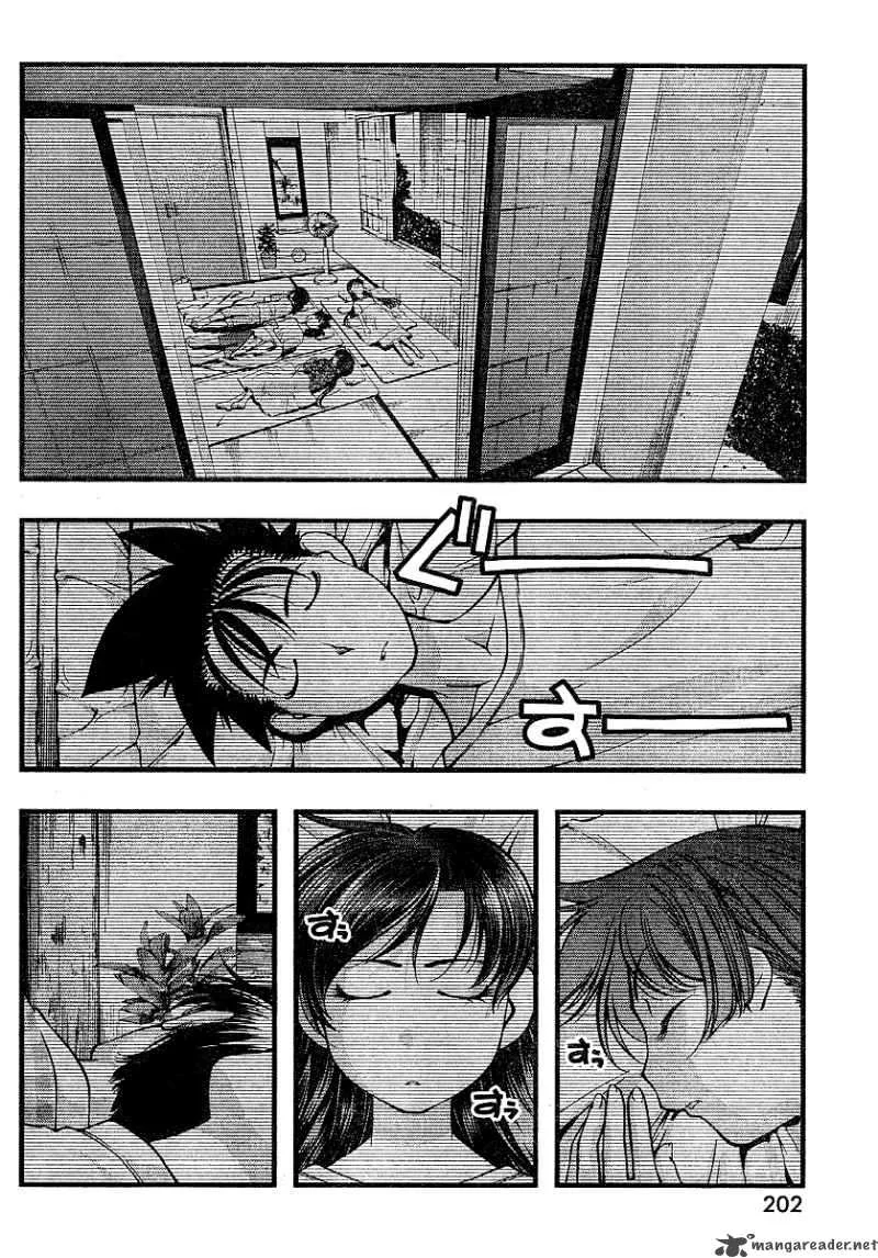 Umi No Misaki Chapter 67 page 2