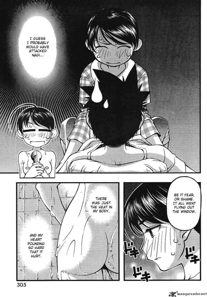 Umi No Misaki Chapter 68 page 5