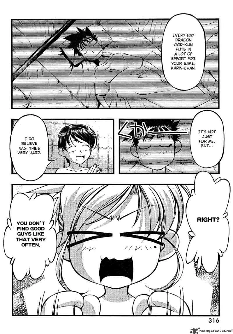 Umi No Misaki Chapter 68 page 16