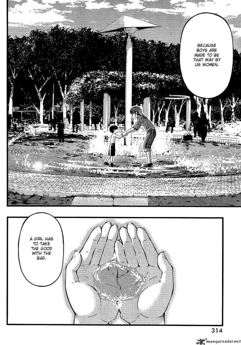 Umi No Misaki Chapter 68 page 14