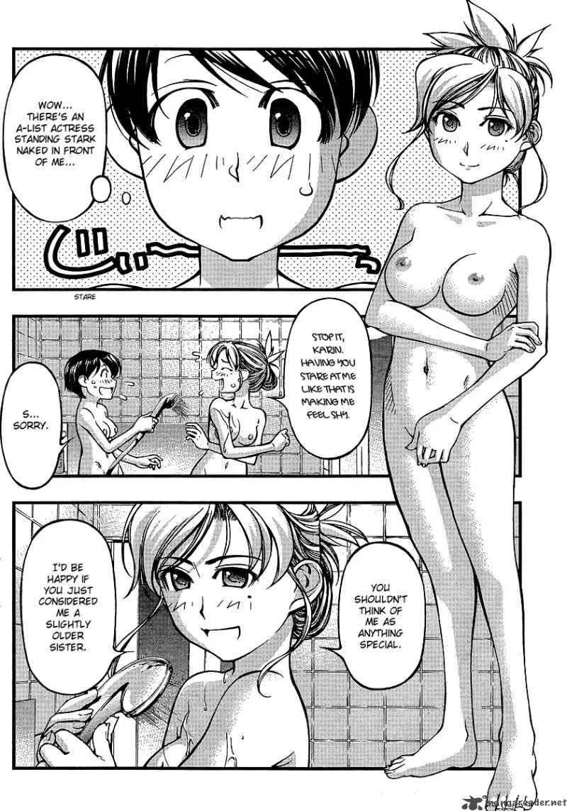 Umi No Misaki Chapter 68 page 8