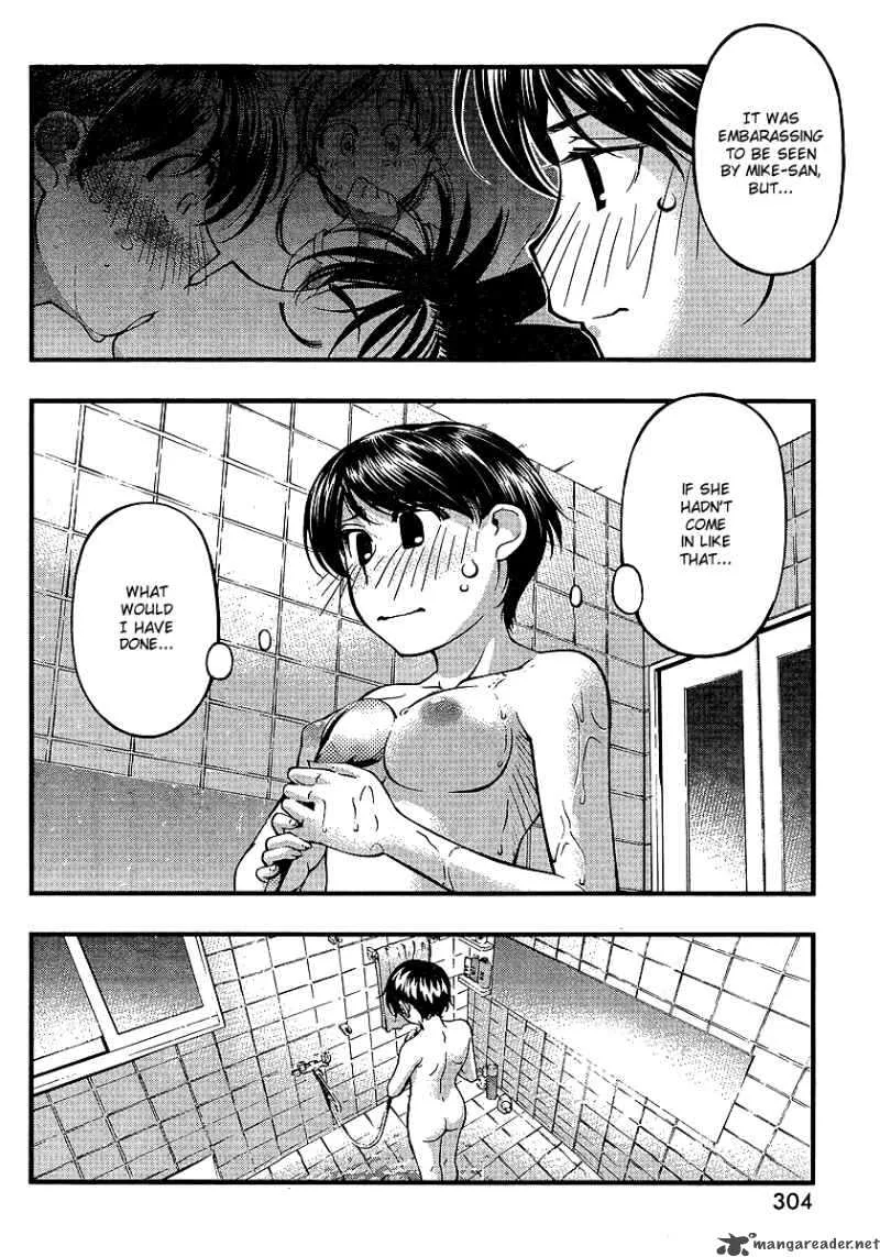Umi No Misaki Chapter 68 page 4