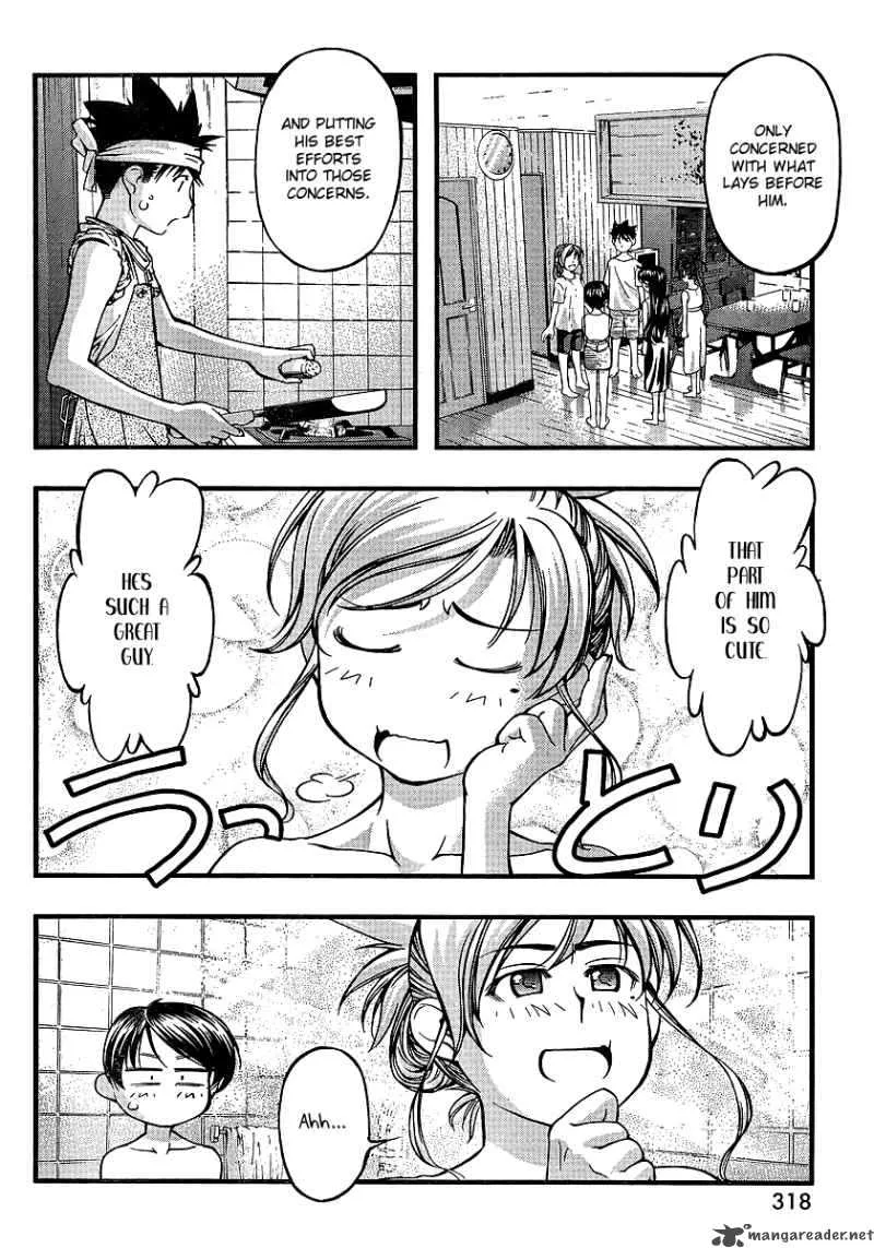 Umi No Misaki Chapter 68 page 18