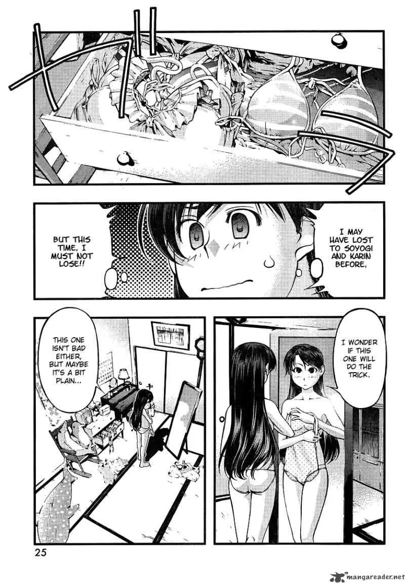 Umi No Misaki Chapter 69 page 10