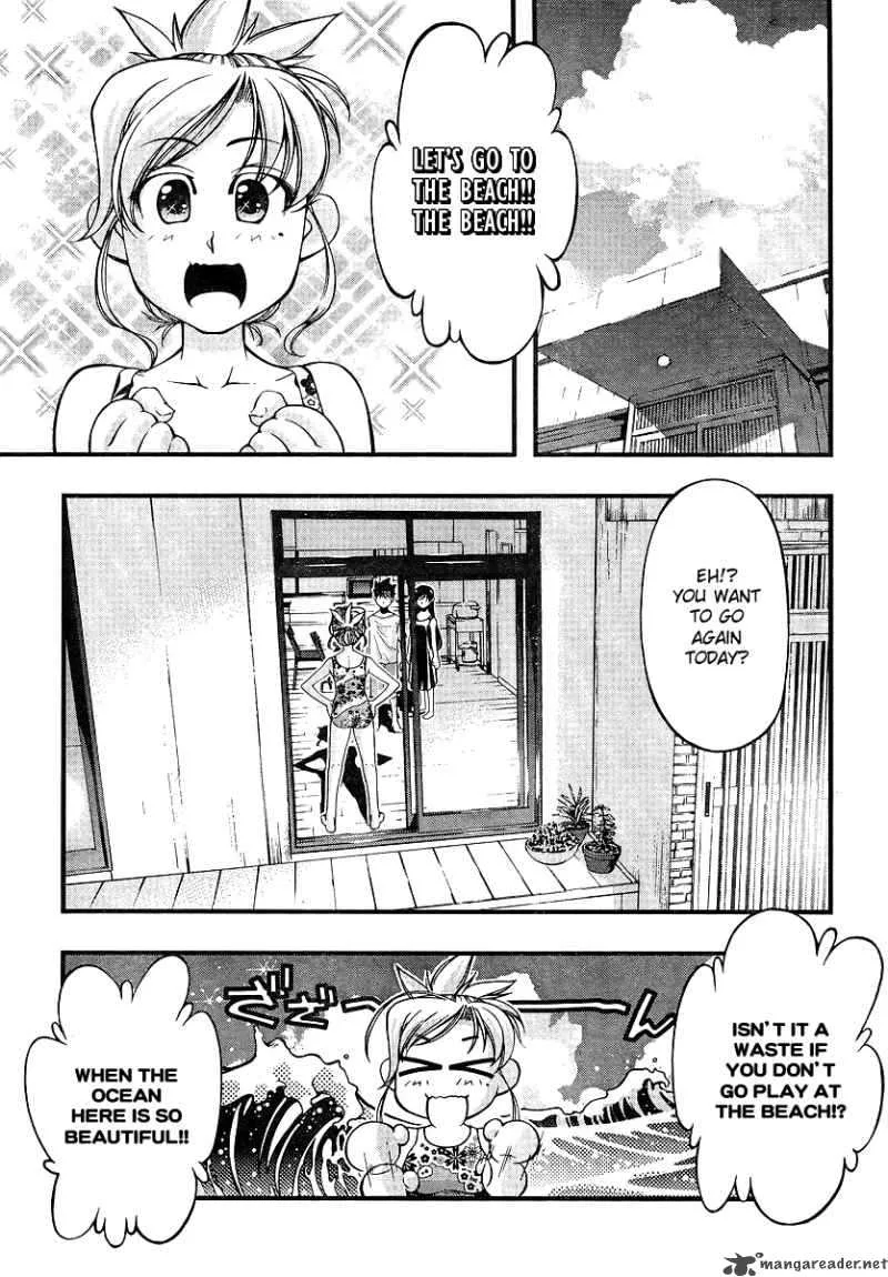 Umi No Misaki Chapter 69 page 6