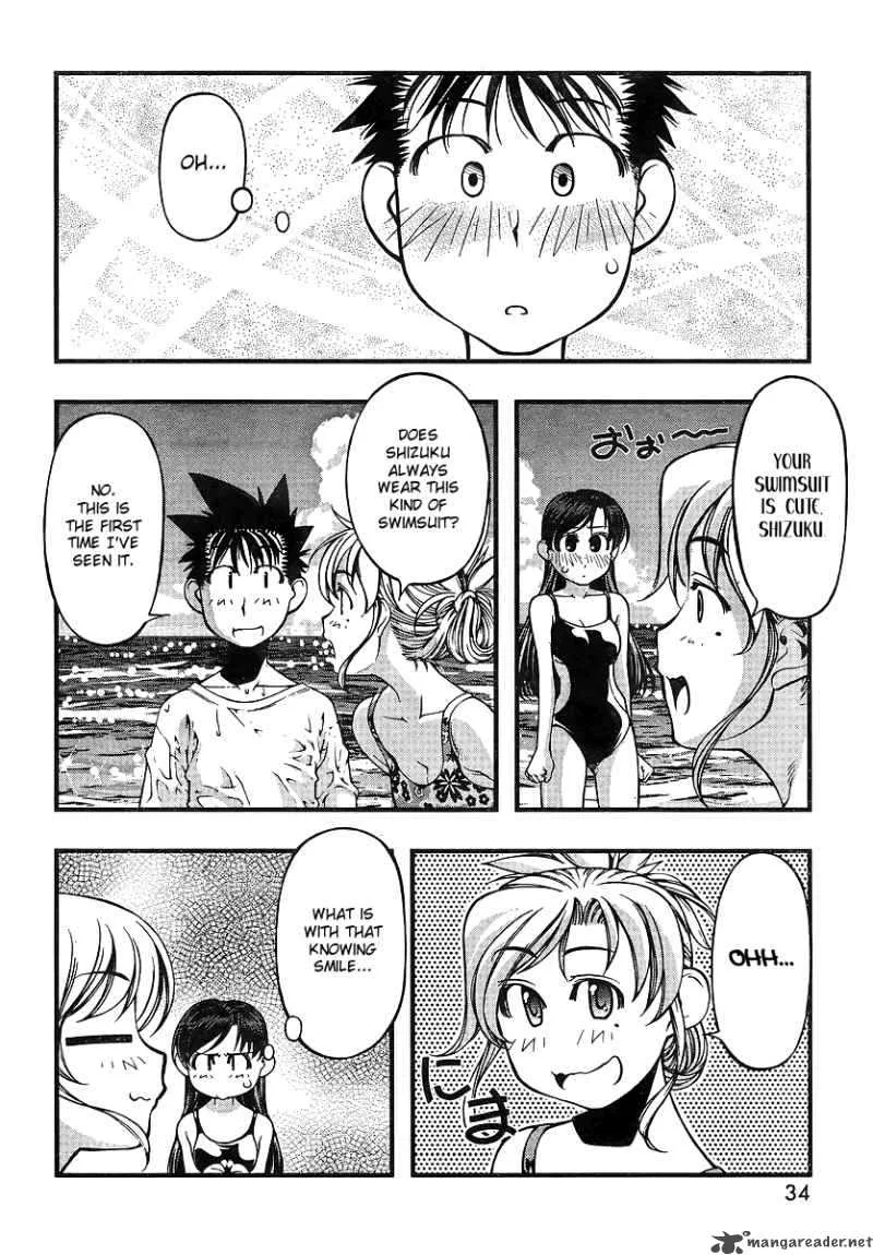Umi No Misaki Chapter 69 page 19