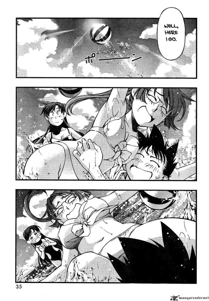 Umi No Misaki Chapter 69 page 20