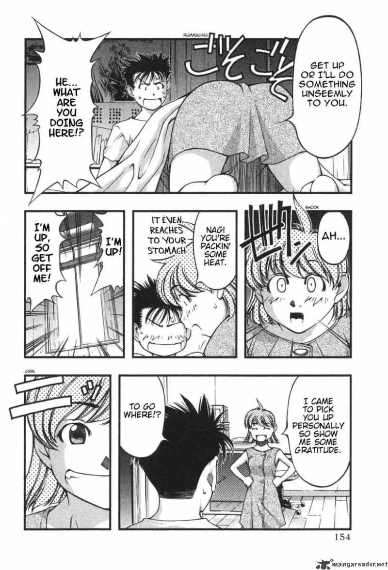 Umi No Misaki Chapter 7 page 3