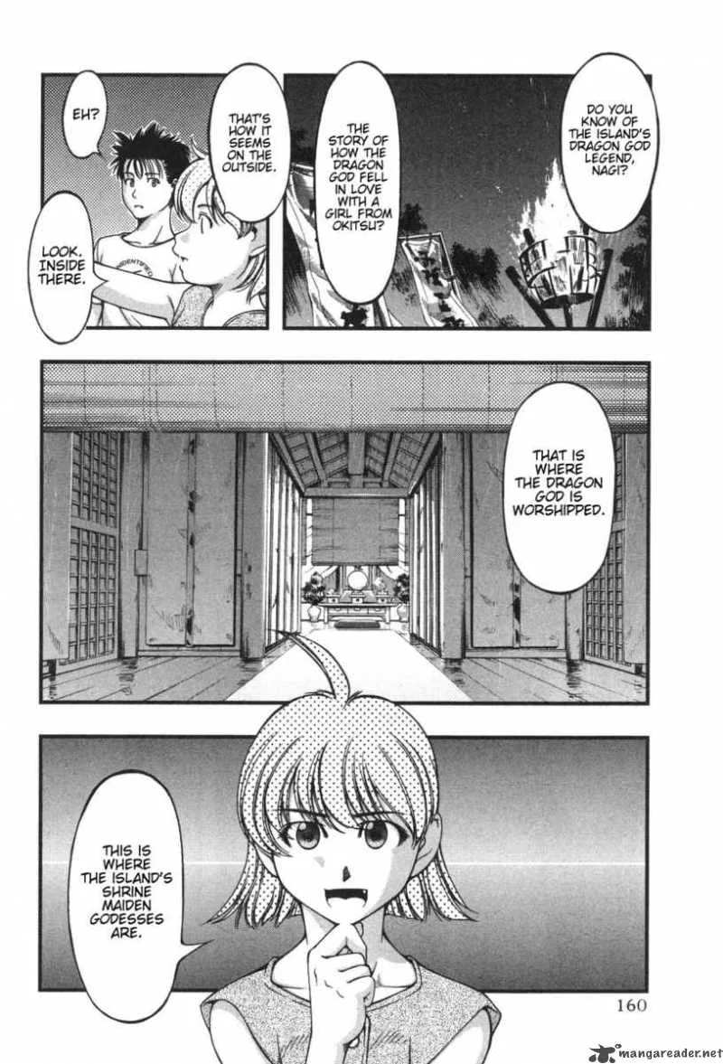 Umi No Misaki Chapter 7 page 9