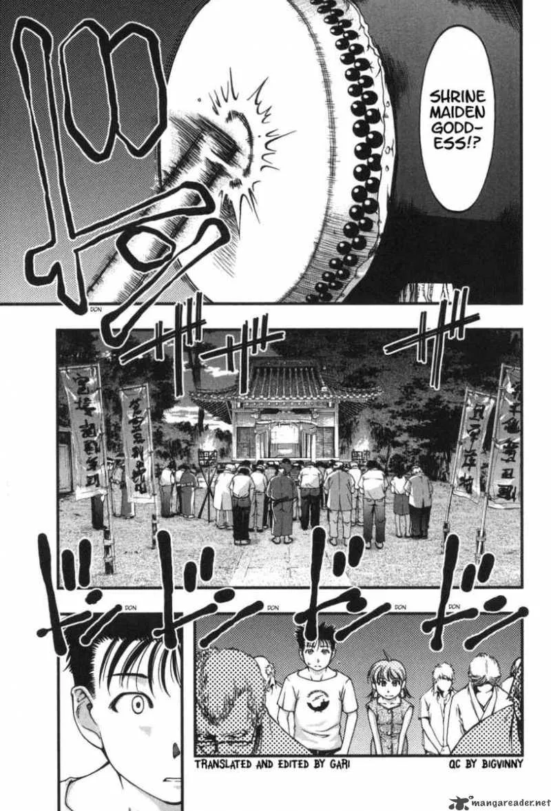 Umi No Misaki Chapter 7 page 10