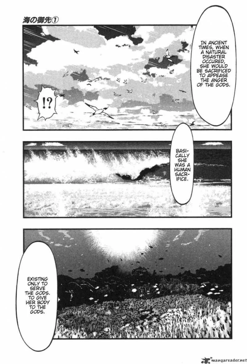 Umi No Misaki Chapter 7 page 15