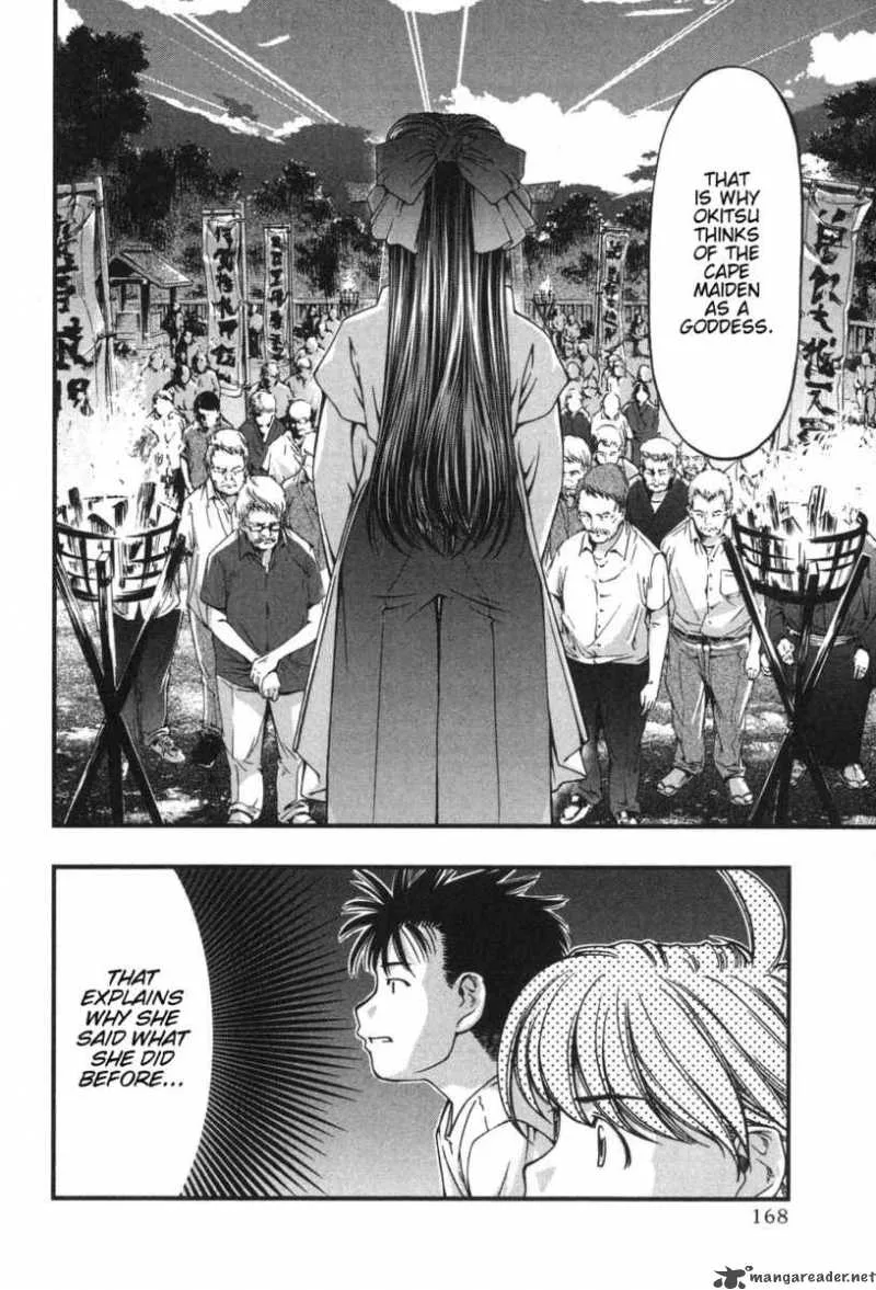 Umi No Misaki Chapter 7 page 16