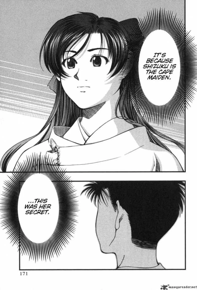 Umi No Misaki Chapter 7 page 19