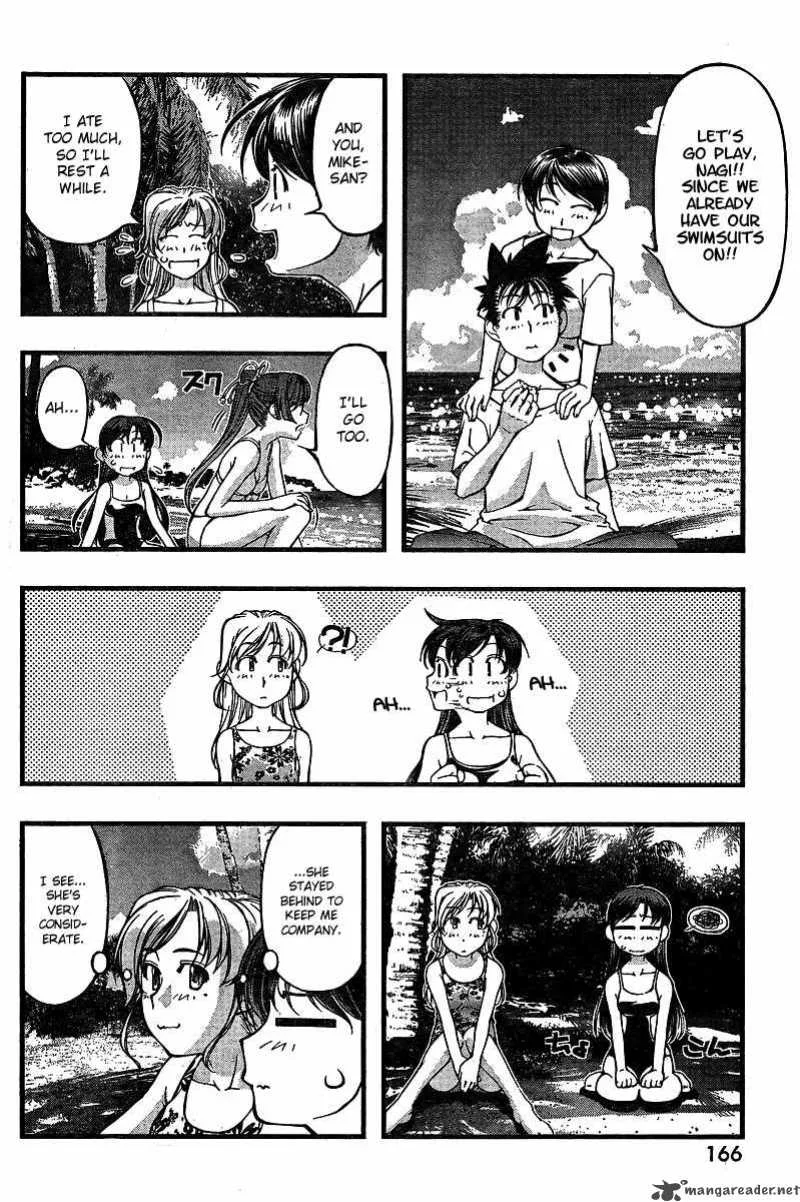 Umi No Misaki Chapter 70 page 10