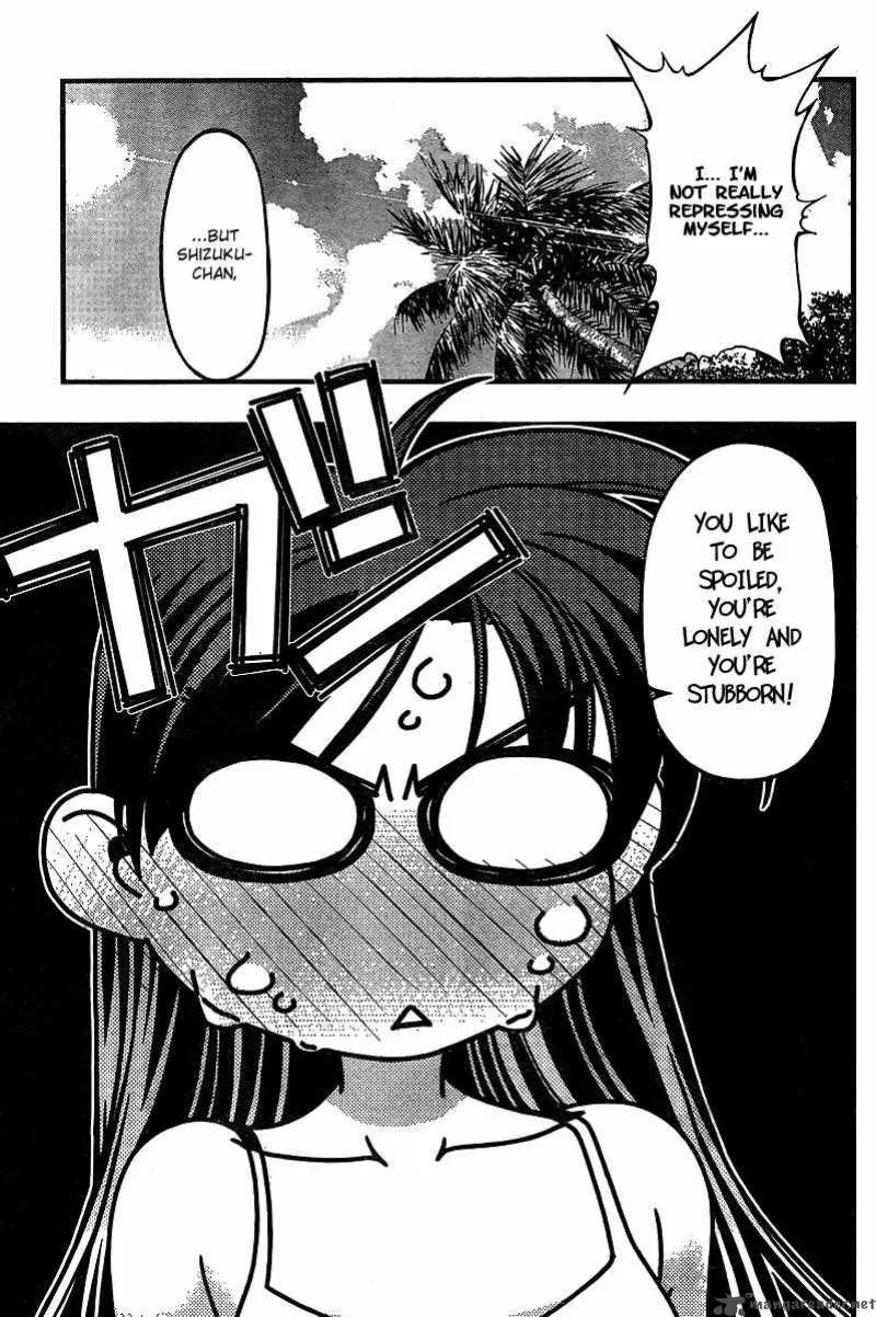 Umi No Misaki Chapter 70 page 17