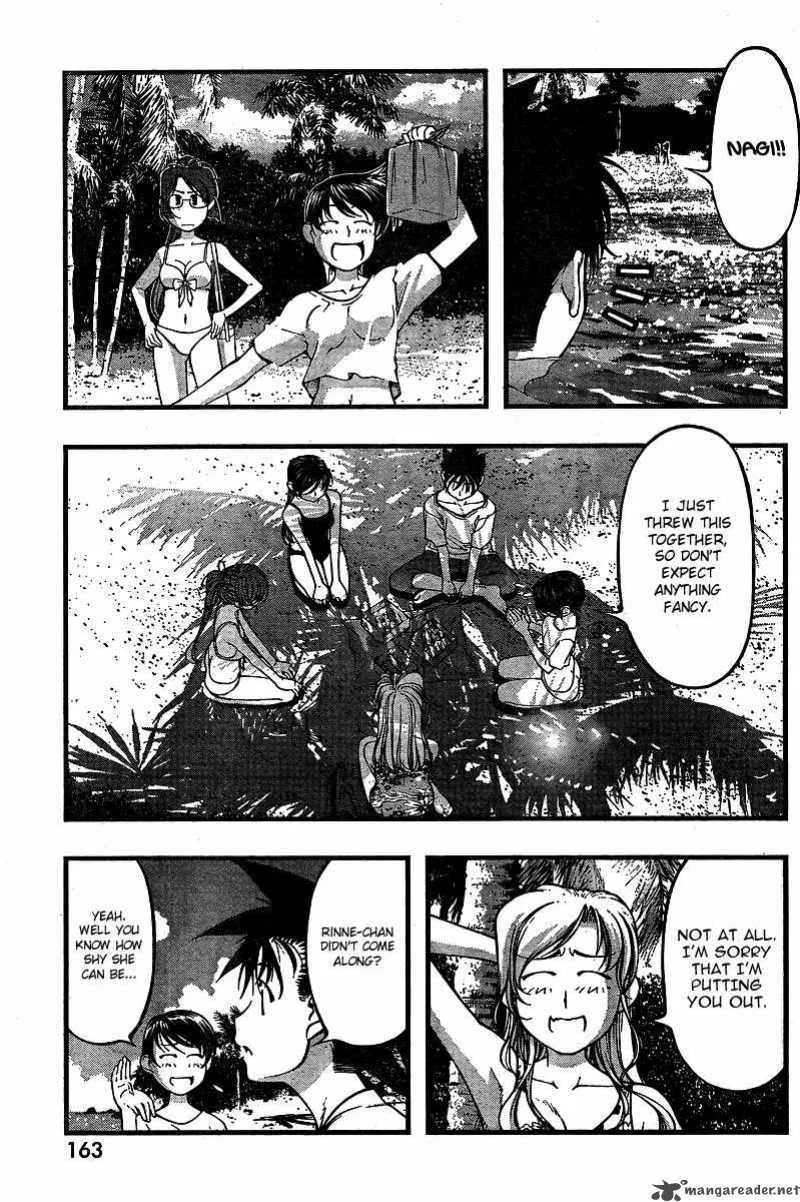 Umi No Misaki Chapter 70 page 7