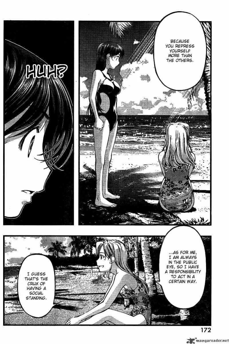 Umi No Misaki Chapter 70 page 16