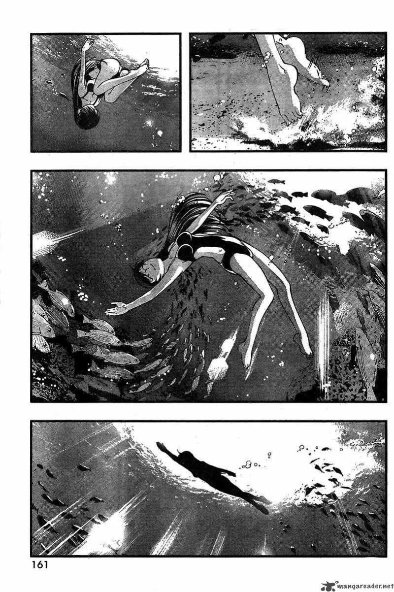 Umi No Misaki Chapter 70 page 5