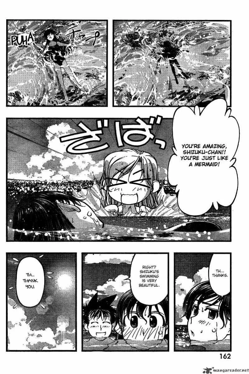 Umi No Misaki Chapter 70 page 6