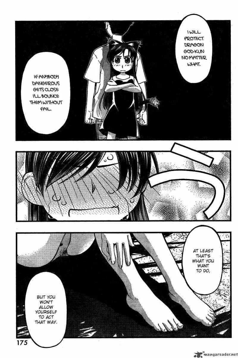 Umi No Misaki Chapter 70 page 19