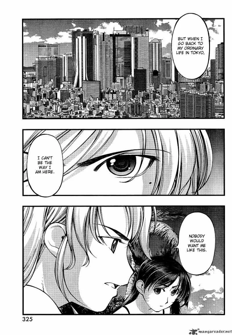 Umi No Misaki Chapter 71 page 5
