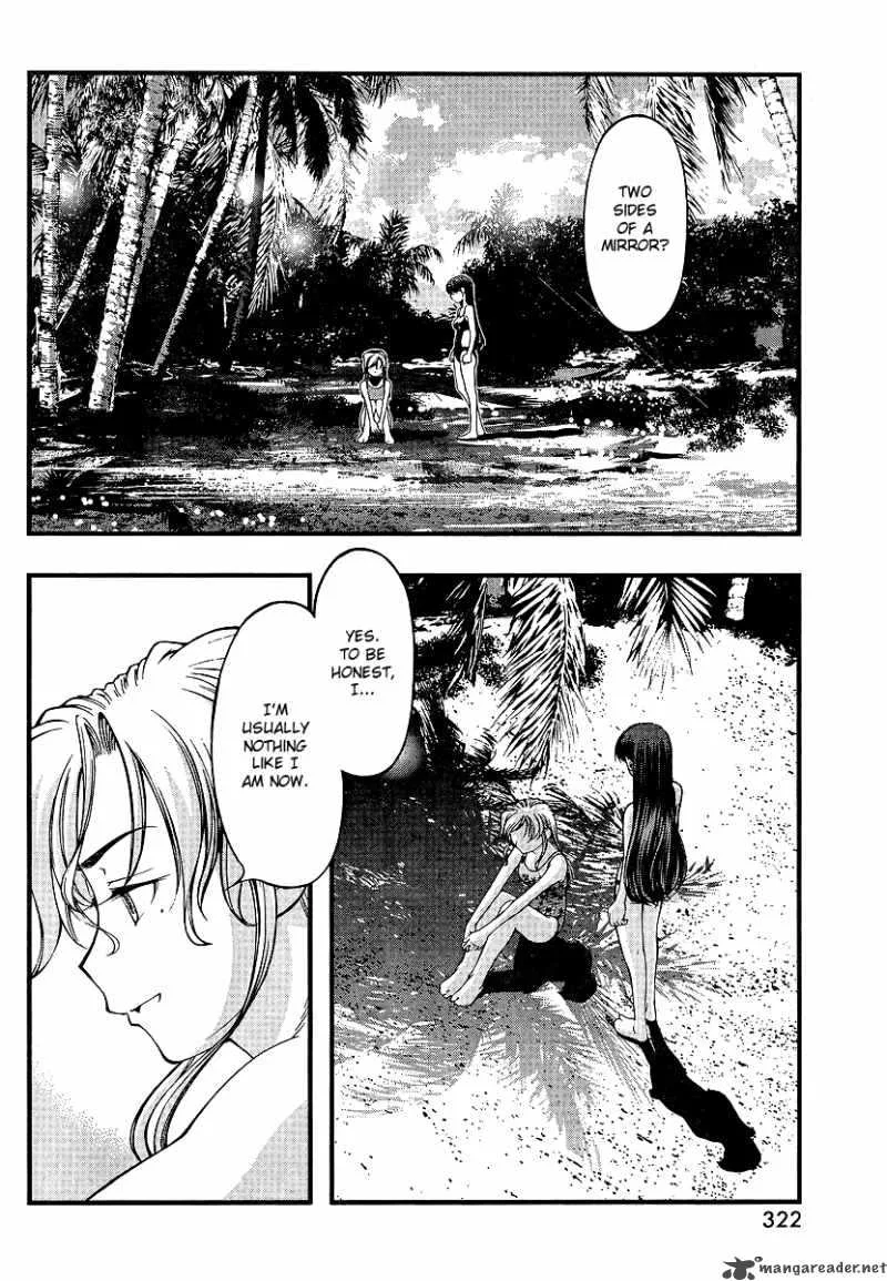 Umi No Misaki Chapter 71 page 2