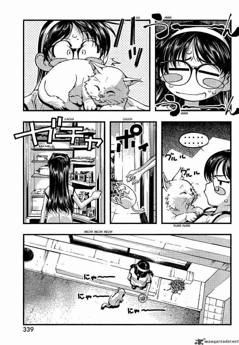 Umi No Misaki Chapter 71 page 19