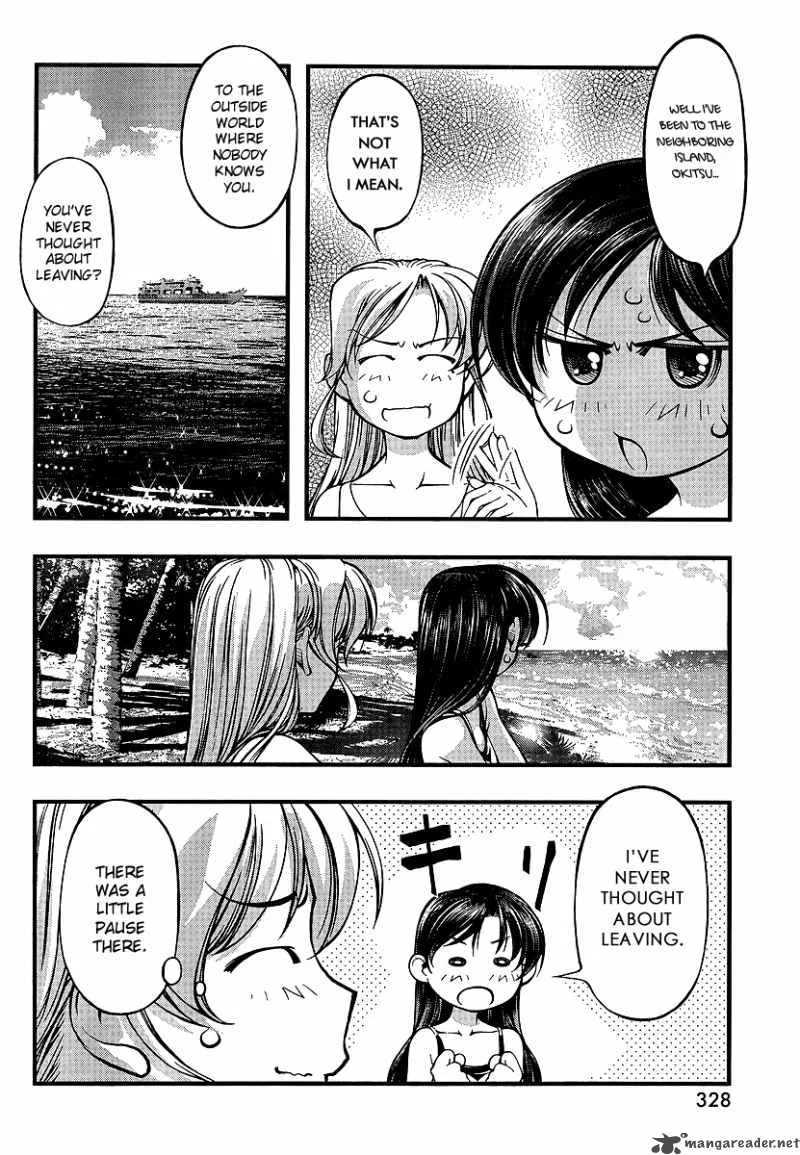 Umi No Misaki Chapter 71 page 8