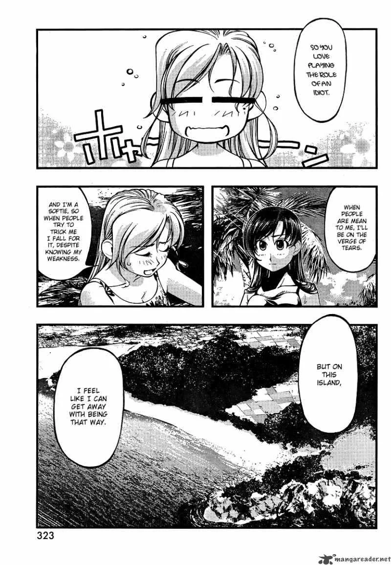 Umi No Misaki Chapter 71 page 3