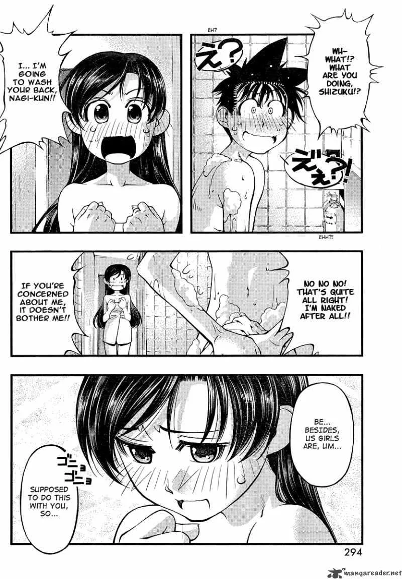 Umi No Misaki Chapter 72 page 4