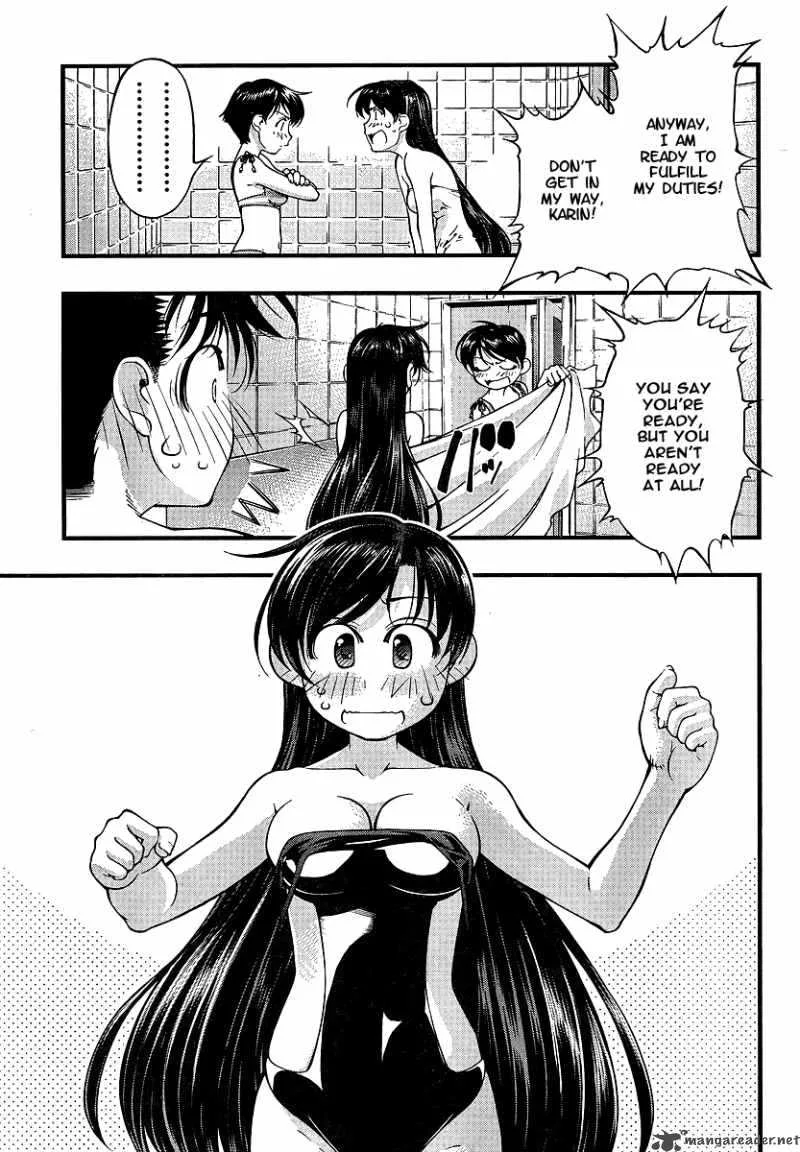 Umi No Misaki Chapter 72 page 7