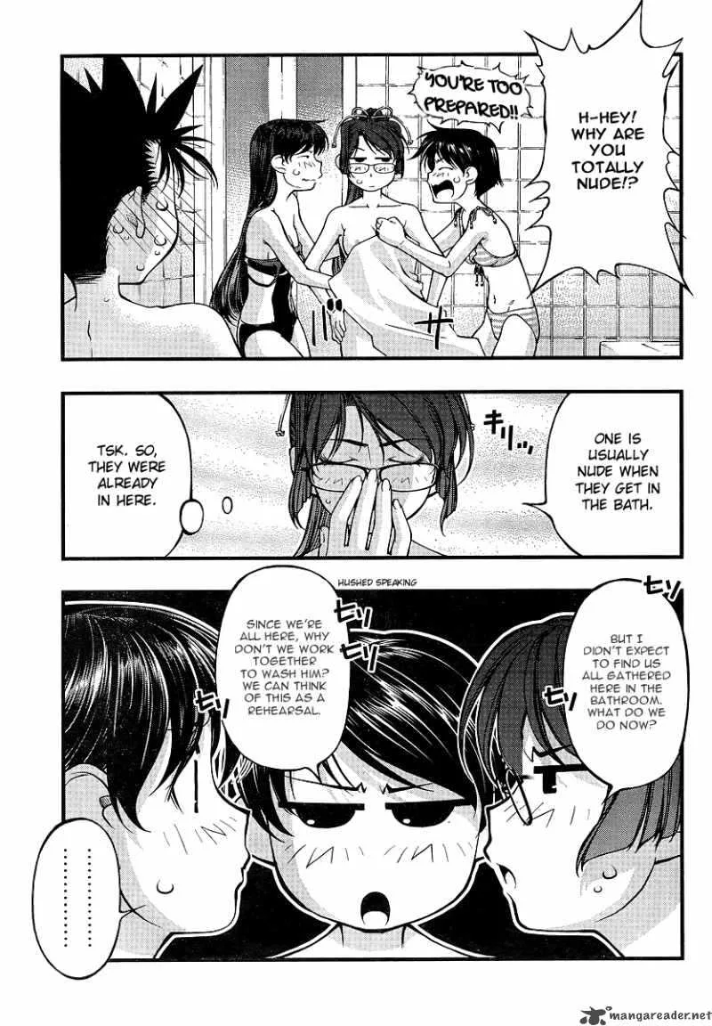 Umi No Misaki Chapter 72 page 9