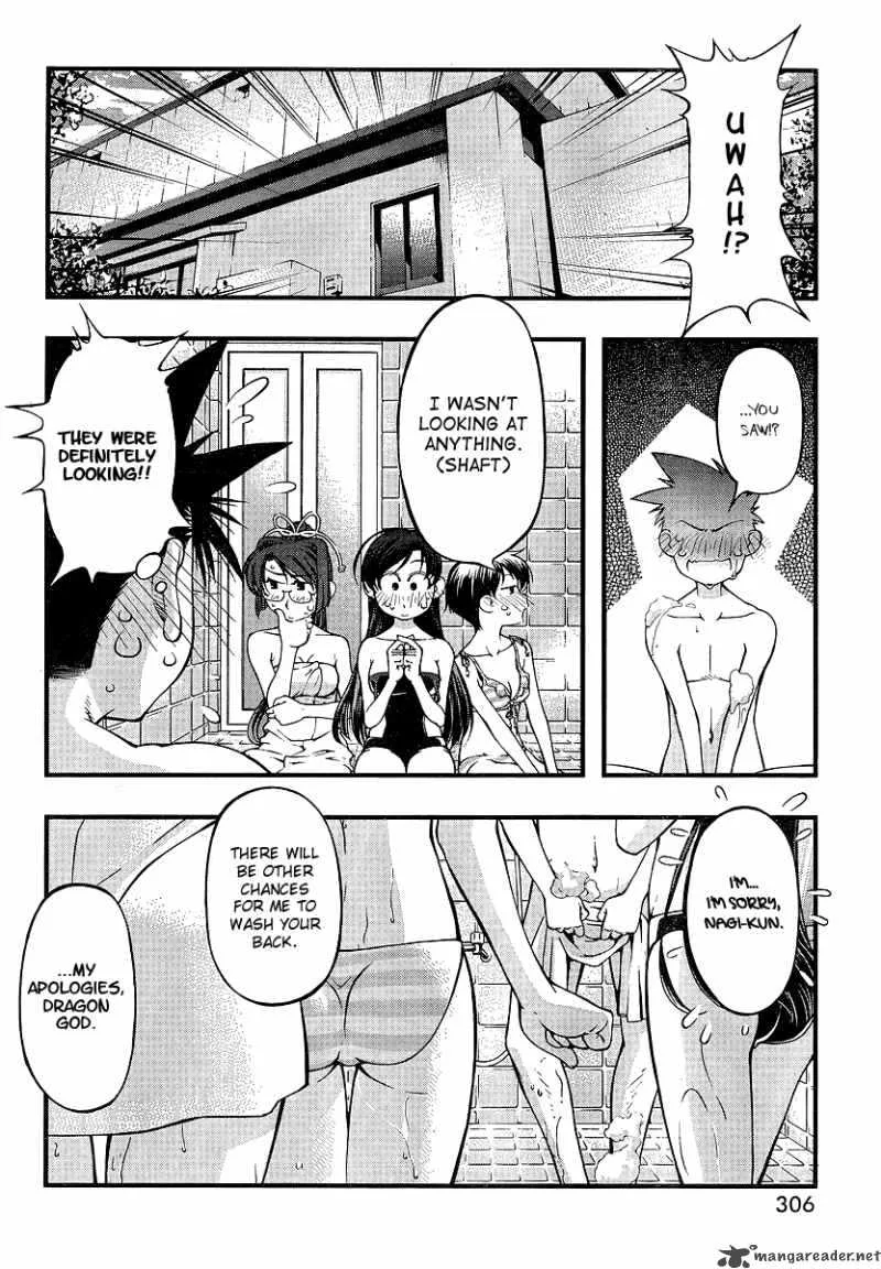 Umi No Misaki Chapter 72 page 16
