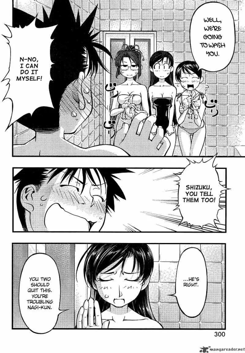Umi No Misaki Chapter 72 page 10
