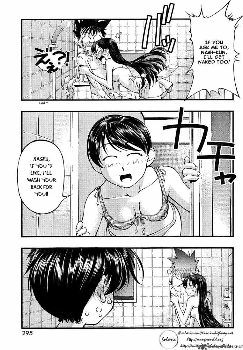 Umi No Misaki Chapter 72 page 5