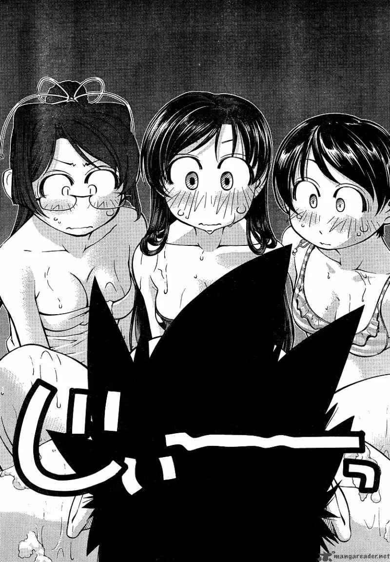 Umi No Misaki Chapter 72 page 14