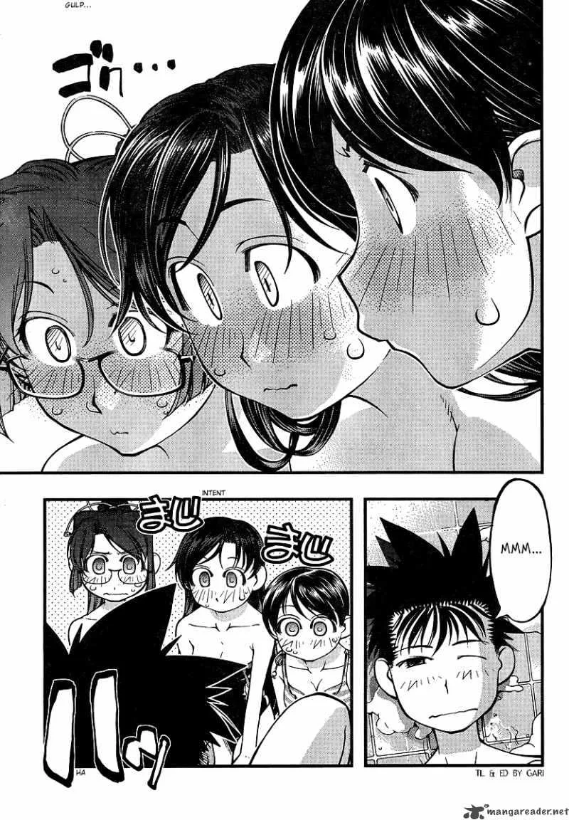 Umi No Misaki Chapter 72 page 15