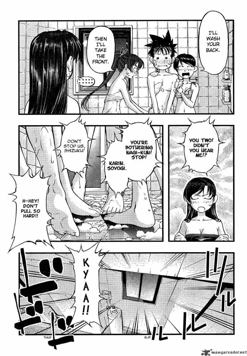 Umi No Misaki Chapter 72 page 11