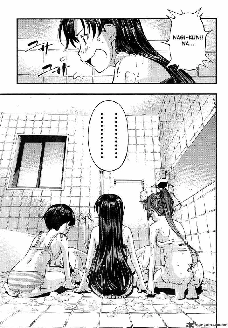 Umi No Misaki Chapter 72 page 13